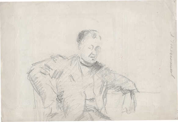 Толоконников Анатолий Алексеевич. Эскиз обложки книги «Красный библиотекарь» 